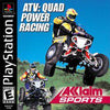 ATV quad power racing disc only