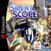 Silent Scope CIB