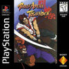 Battle Arena Toshinden Disc Only