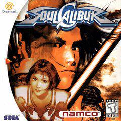 Soul Calibur disc only