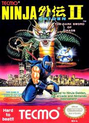 Ninja gaiden II C