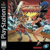 Battle Arena Toshinden 2 Disc Only