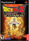 Dragonball Z budokai tenkaichi CIB