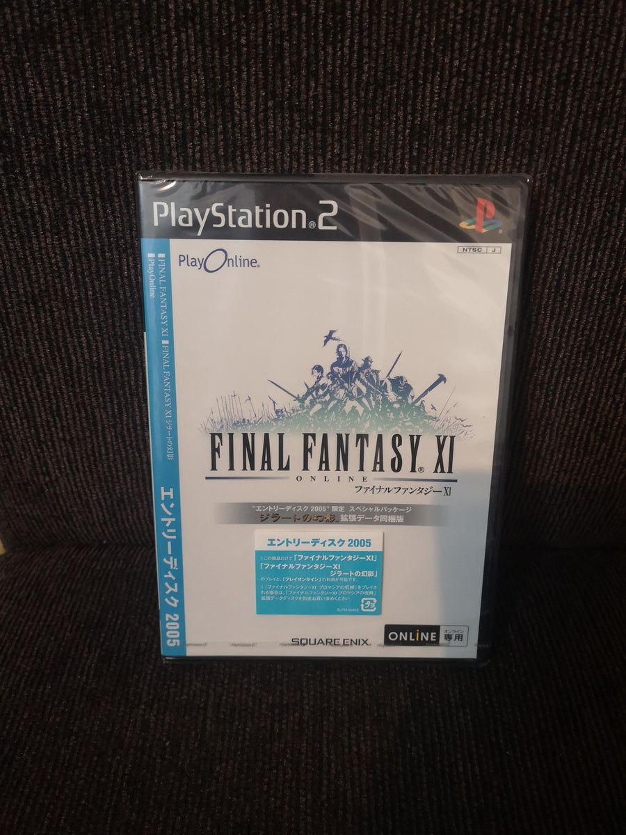 Final fantasy XI Online treasures of aht urhgan CIB