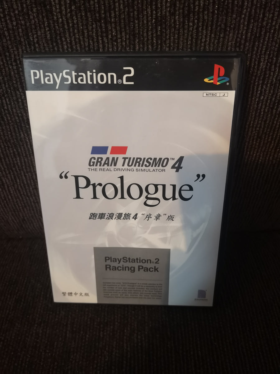 gran turismo 4 prologue NEW SEALED japanese