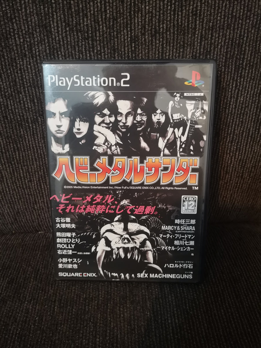 heavy metal thunder Japanese CIB