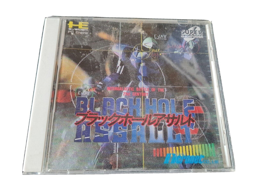 Blackhole Assault CIB