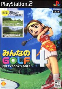 everybody's golf 4 CIB Japanese