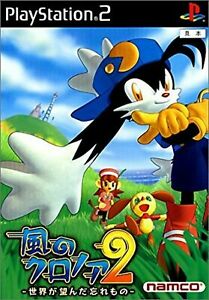 klonoa 2 CIB japanese